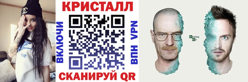 Купить где  Тайга  АМФЕТАМИН 97% 