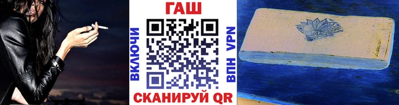 Гашиш индика сатива  Купить где  Тайга 