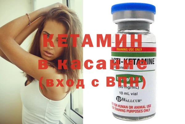 a pvp Краснотурьинск