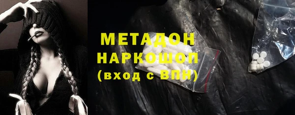 a pvp Краснотурьинск