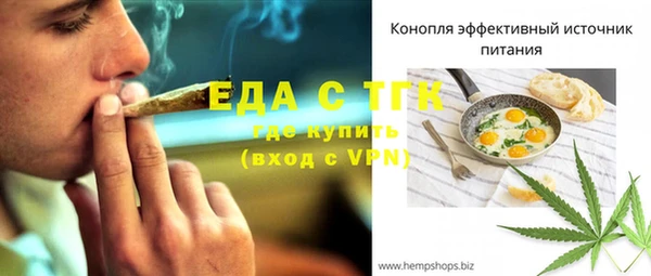 a pvp Краснослободск
