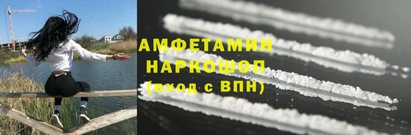 a pvp Краснослободск