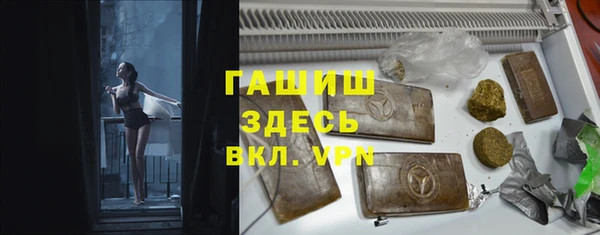 a pvp Краснослободск