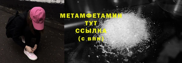 a pvp Краснотурьинск