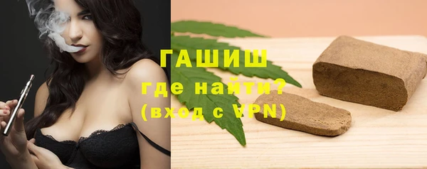 a pvp Краснослободск