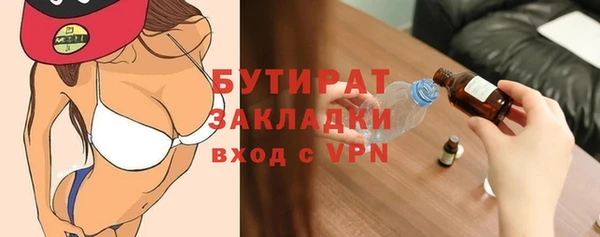 a pvp Краснослободск