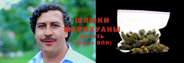 a pvp Краснотурьинск