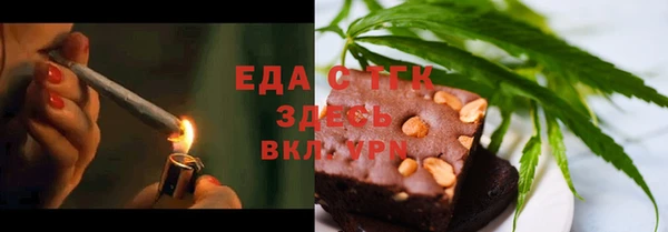a pvp Краснослободск