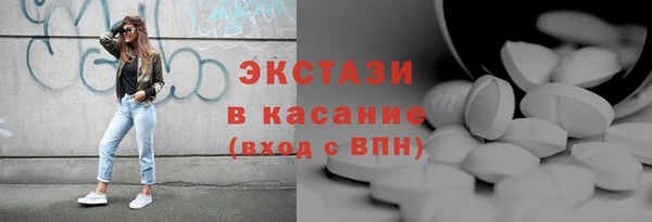 a pvp Краснотурьинск