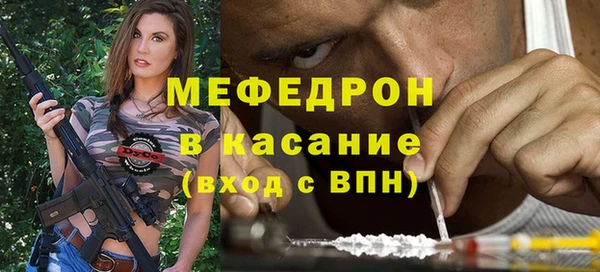 a pvp Краснотурьинск