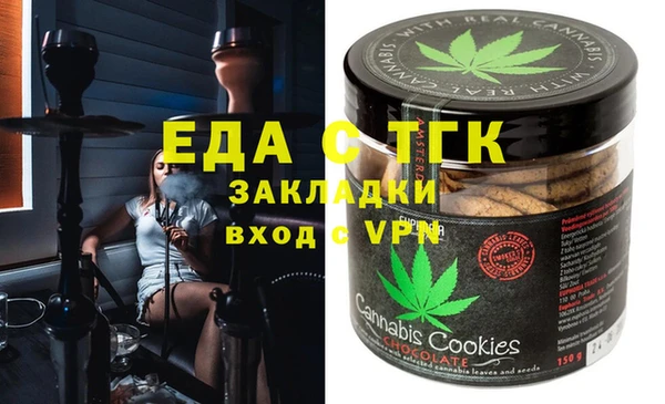 a pvp Краснослободск