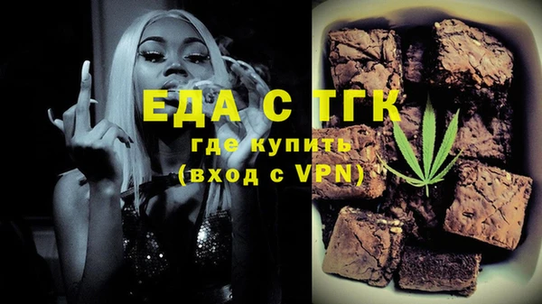 a pvp Краснослободск