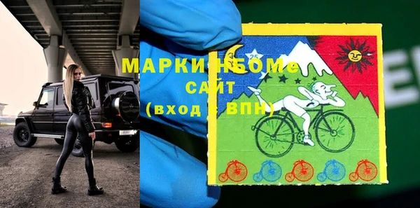 a pvp Краснотурьинск