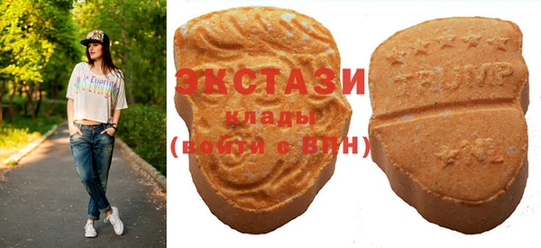 a pvp Краснотурьинск