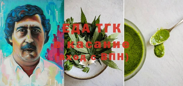 a pvp Краснослободск