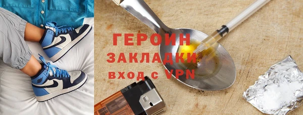 a pvp Краснослободск