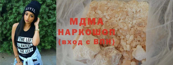 a pvp Краснослободск
