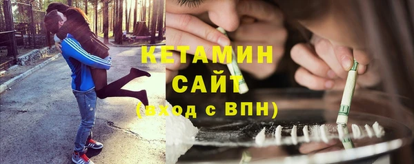 a pvp Краснотурьинск
