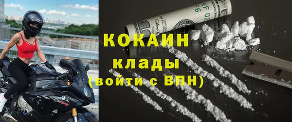 a pvp Краснотурьинск