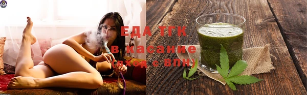 a pvp Краснослободск