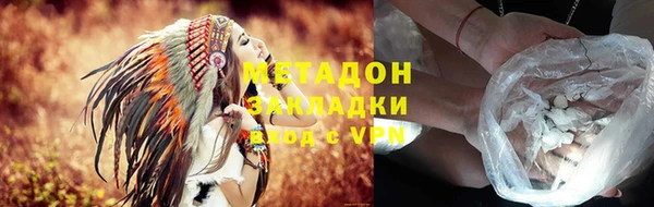 a pvp Краснослободск