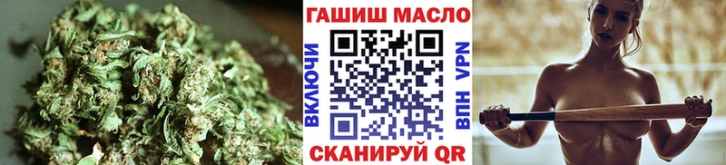 Дистиллят ТГК вейп  Купить где  Тайга 